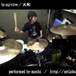 [G5 Cover Project] Dying to Survive by mochi (@takmochi)