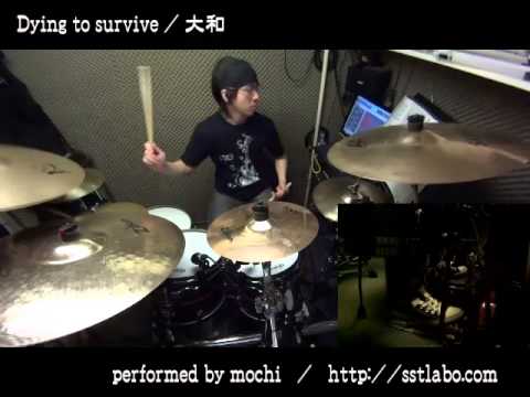 [G5 Cover Project] Dying to Survive by mochi (@takmochi)