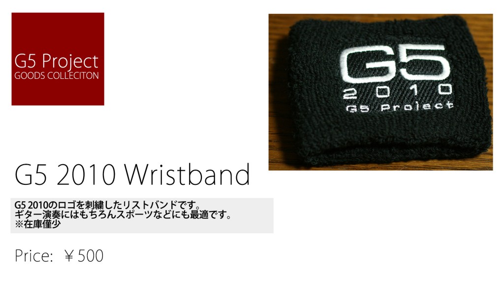 G5WB2014_WEB