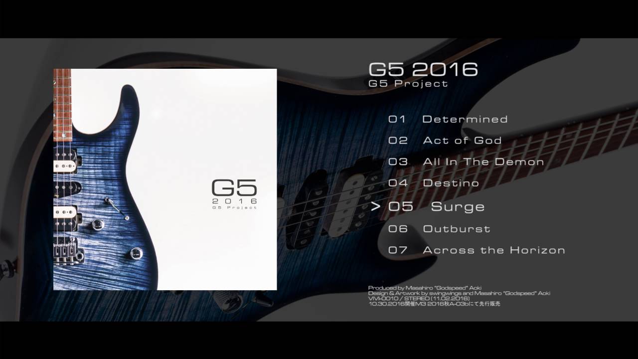 G5 2016 Official Audio Demo公開