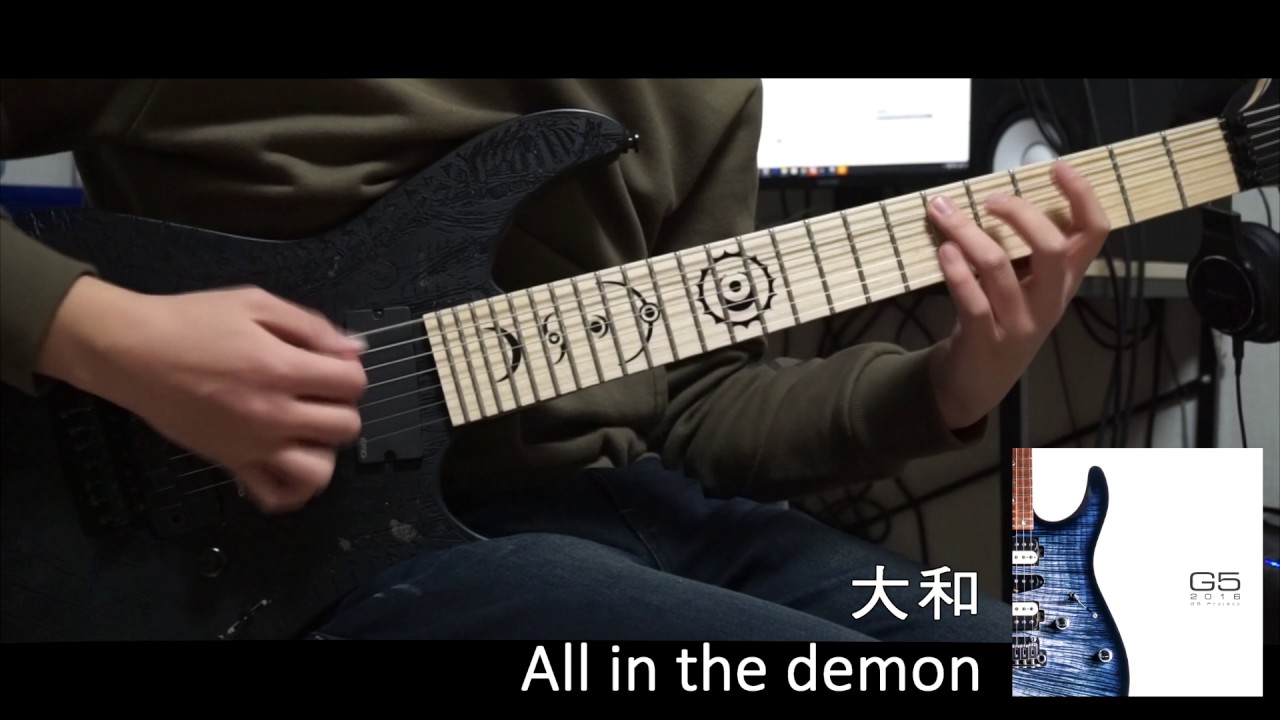[G5 Cover Project] All In The Demon by Hyeonuk Jeong