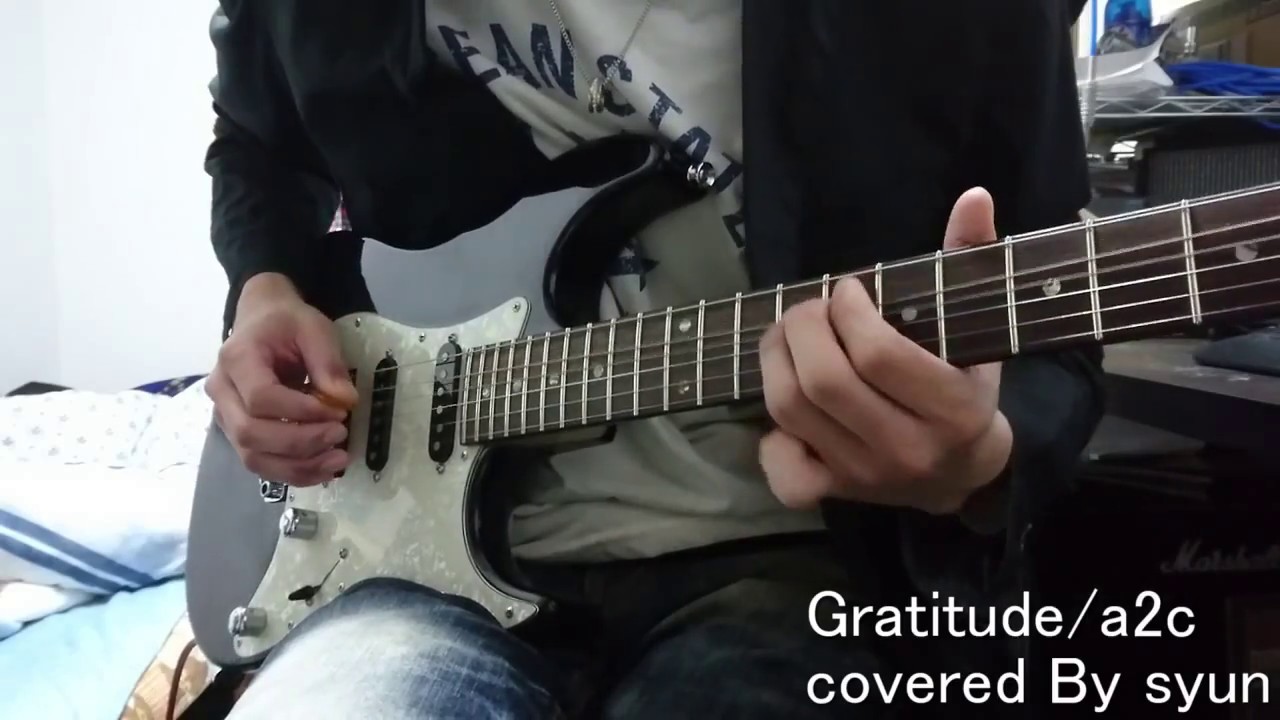 [G5 Cover Project] Gratitude by syun