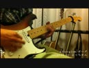 [PLAY LIKE G.O.D.] afterglow / よっちゃん