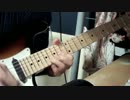 [PLAY LIKE G.O.D.] Chili Under / すのうまん