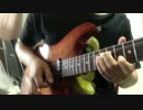 [PLAY LIKE G.O.D.] Chili Under / じじい
