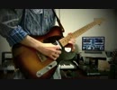 [PLAY LIKE G.O.D.] afterglow / 右京