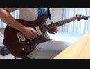 [PLAY LIKE G.O.D.] 饒舌多弁なシナスタジア / みりぽん