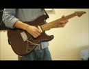 [PLAY LIKE G.O.D.] Chili Under / 隠岐