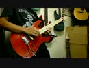[PLAY LIKE G.O.D.] 饒舌多弁なシナスタジア / リツ