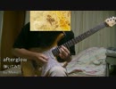 [PLAY LIKE G.O.D.] afterglow / Maiku