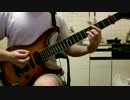 [PLAY LIKE G.O.D.] Clock Up / どらごん
