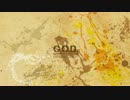 [PLAY WITH G.O.D.] 見果てぬ夢の探求者 / くろくん