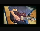 [PLAY LIKE G.O.D.] Free Wing / まっきー