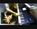 [PLAY LIKE G.O.D.] Lust for Blood / npo