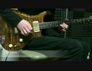 [PLAY LIKE G.O.D.] Free Wing / ぴろ