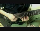 [PLAY LIKE G.O.D.] Skyphobia / rob