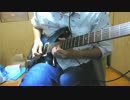 [PLAY LIKE G.O.D.] Chili Under / がふ