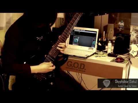 [PLAY LIKE G.O.D.] Skyphobia / Sebon
