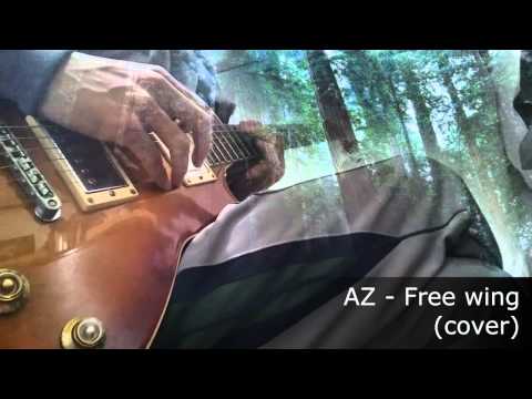 [PLAY LIKE G.O.D.] Free Wing / LiB