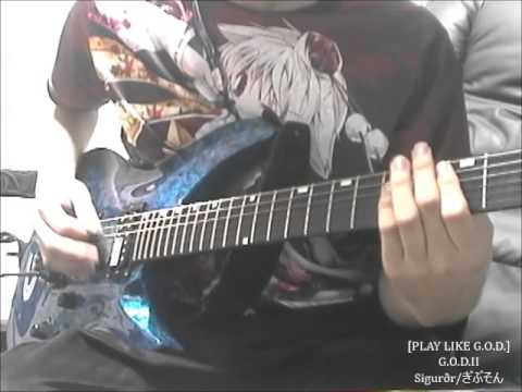 [PLAY LIKE G.O.D.] Sigurðr / Seiru Radiant