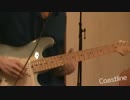 [PLAY LIKE G.O.D.] coastline / abyss