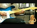 [PLAY LIKE G.O.D.] Free Wing / ふぃちる