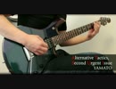 [PLAY LIKE G.O.D.] Alternative Tactics, Second Urgent Issue / TETSU