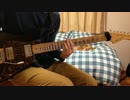 [PLAY LIKE G.O.D.] Alternative Tactics, Second Urgent Issue / T犬