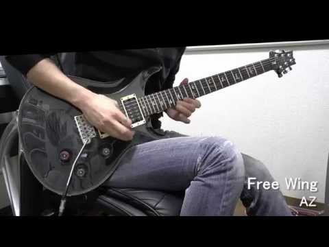 [PLAY LIKE G.O.D.] Free Wing / TARUちゃん