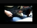[PLAY LIKE G.O.D.] Stellar Notes / tema