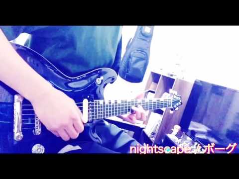 [PLAY LIKE G.O.D.] nightscape / あいみこと