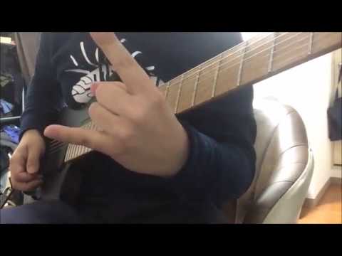 かけら / 湯田次郎