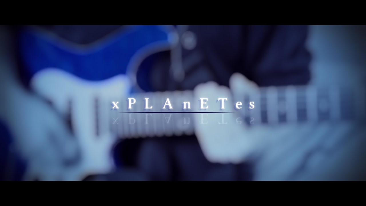 xPLAnETes / uji