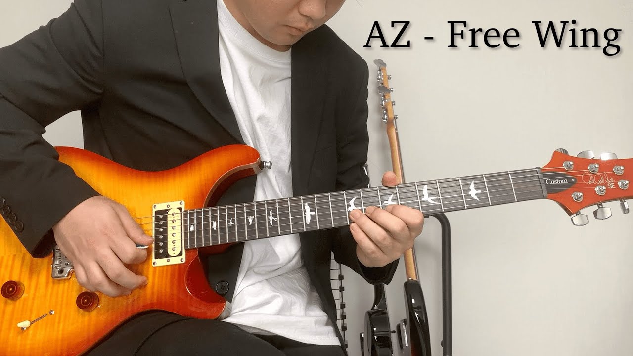 Free Wing / Donggle Guitar (丸ギター)