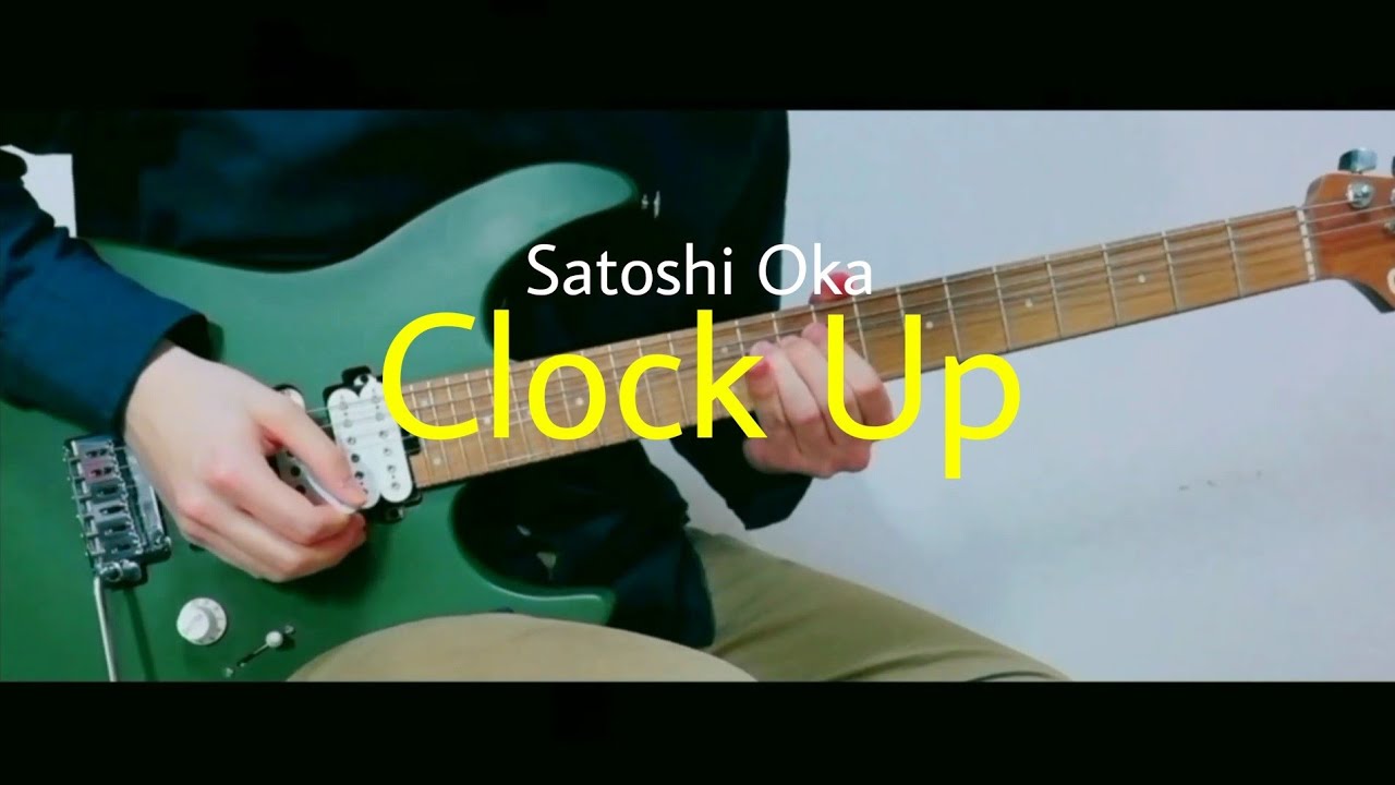 Clock Up / JOE