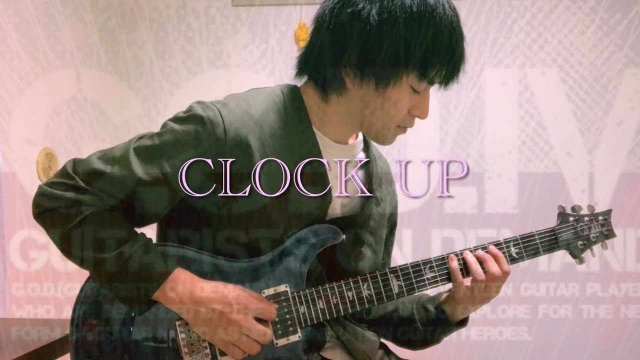 Clock Up / Kaoru Sakakibara