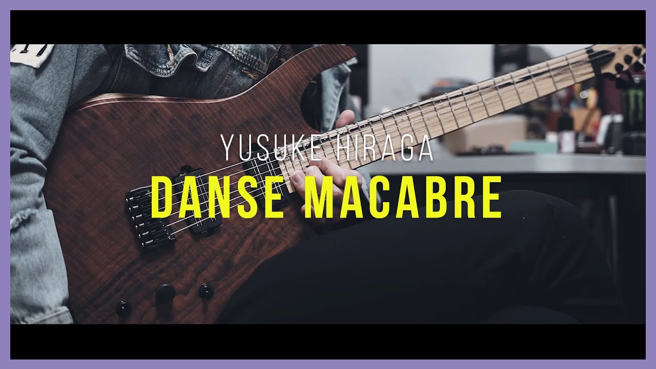Danse Macabre / JungMato