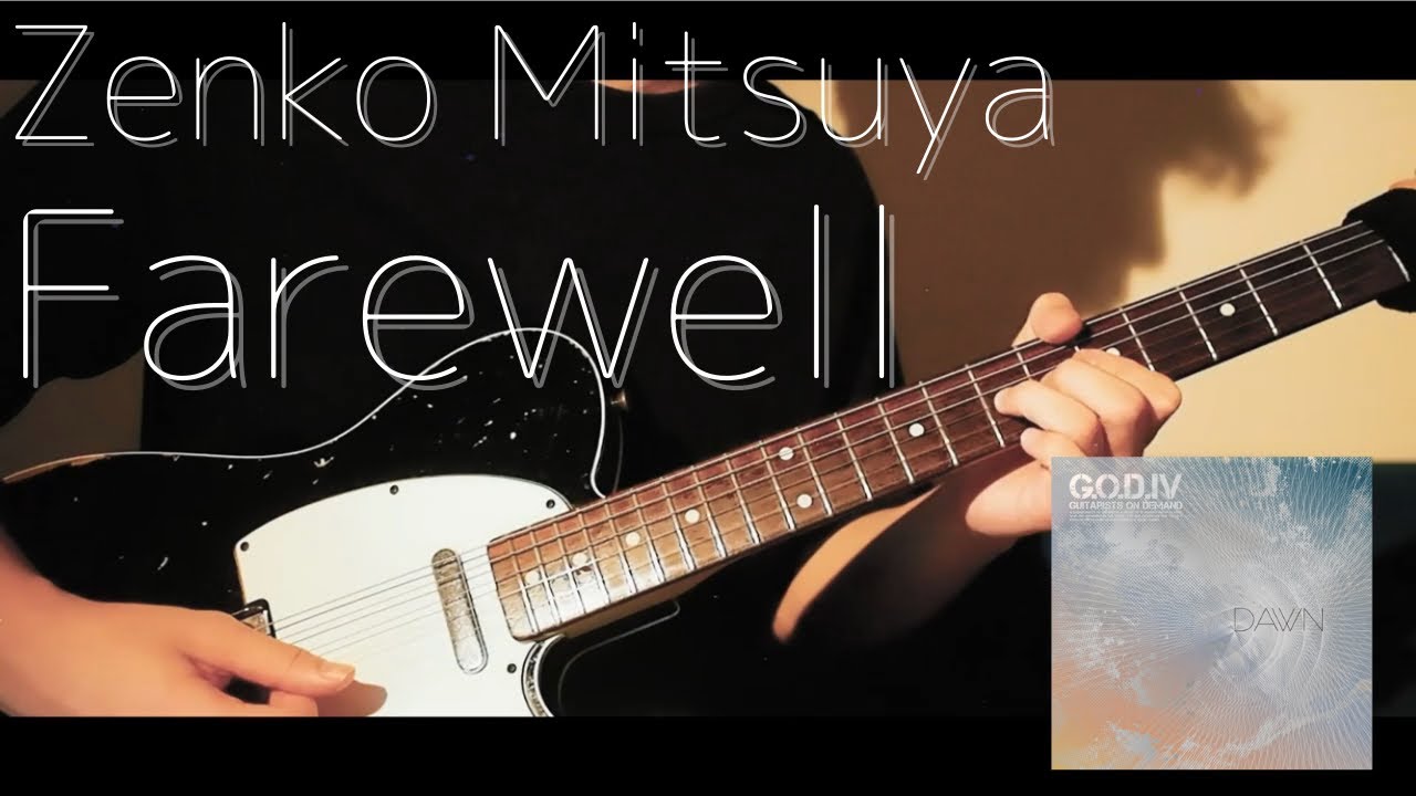Farewell / YAM