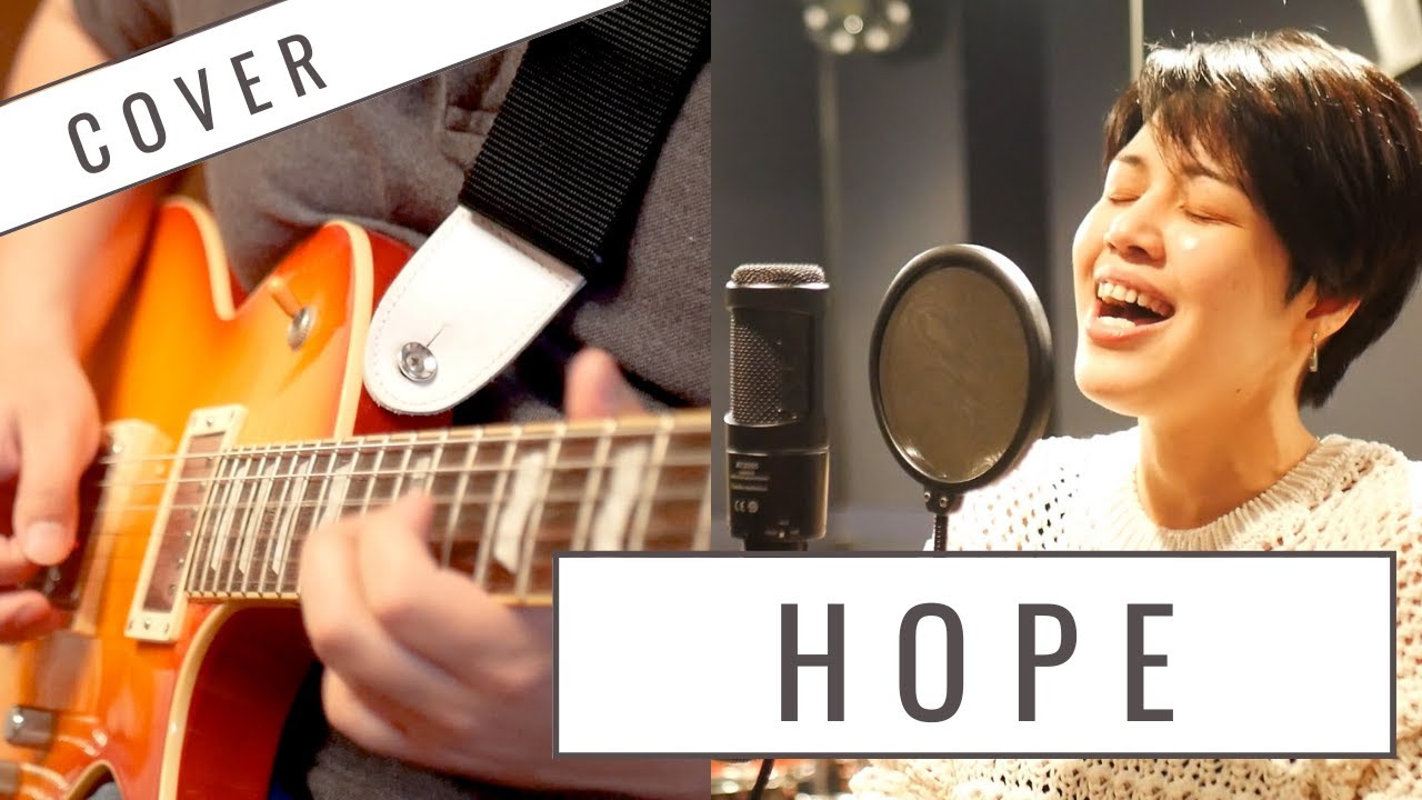 Hope / yuda, Rena