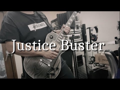 Justice Buster / Ikemoto