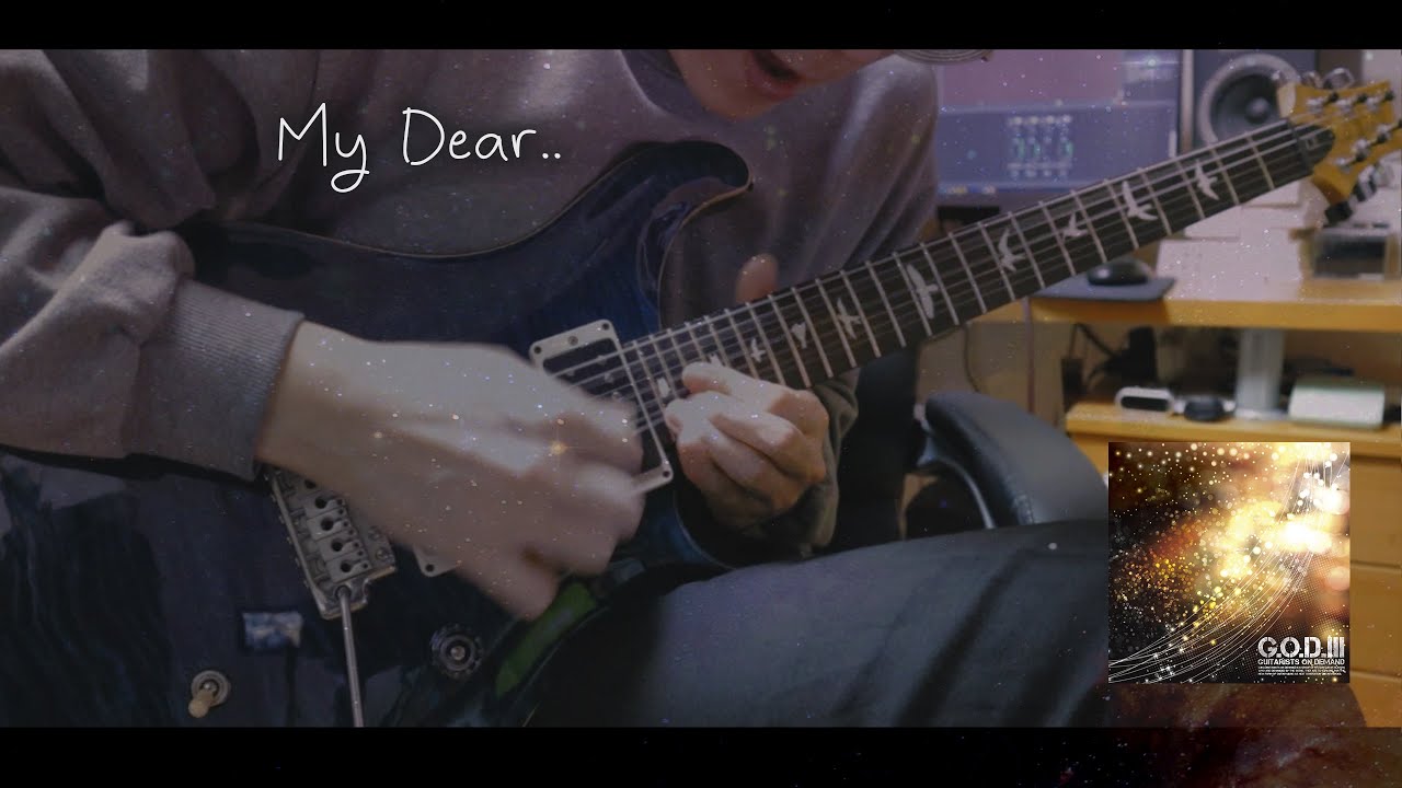 My Dear / 재기전타 Jgita