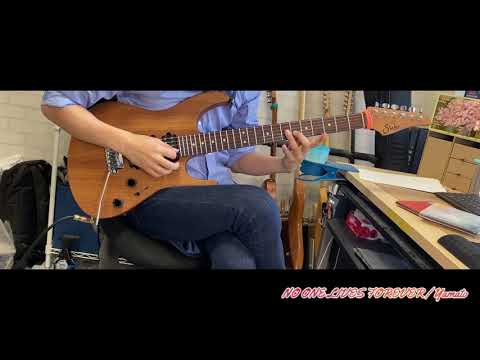 NO ONE LIVES FOREVER / Salted Yaduka