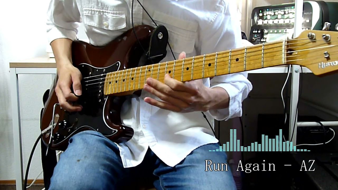 Run Again / Rich guitars